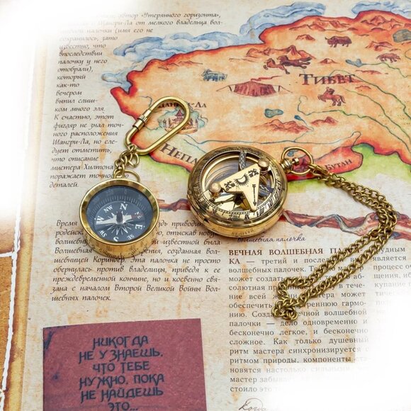 Brass Sundial Compass with Push Button 2" Diameter Free Gift Compass Keychain - Picture 1 of 4